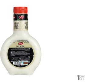 تصویر سس سیر کاله مقدار 450 گرم Kalleh Garlic Dressing 450gr