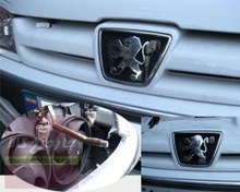 تصویر قفل کاپوت پژو پارس 