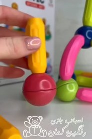 تصویر بازی‌مگنتی 