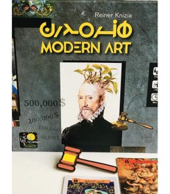 تصویر بازی هنر مدرن (Modern Art) 