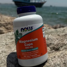 تصویر منیزیم ۴۰۰ میلی‌گرم Now Foods بسته ۱۸۰ عددی 