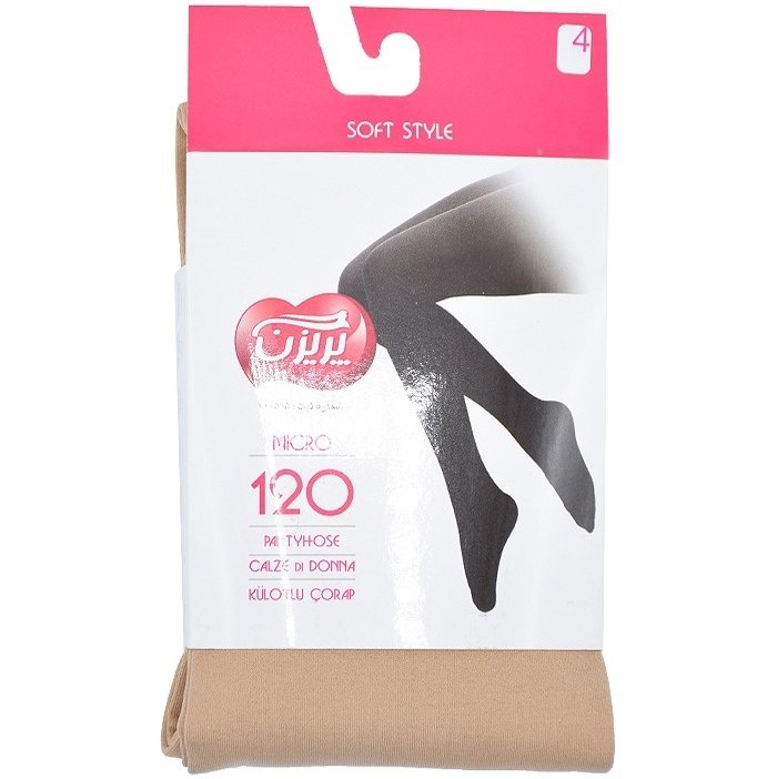 Stirrup shop tights kmart