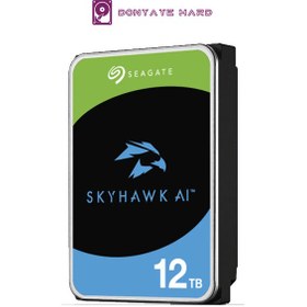 تصویر هارد دیسک اینترنال سیگیت 12 ترابایت اسکای هاوک ST12000VX0008 Seagate ST12000VX0008 SkyHawk 12TB Internal Hard Drive