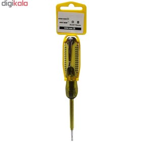 تصویر فازمتر هنگ یانگ مدل YP16 