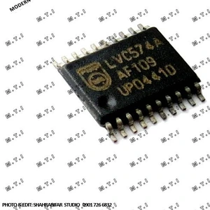 تصویر فروشگاه تکنولوژی مدرن ایران