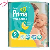 تصویر پوشک بچه پریما پمپرز ترکیه اونتاژ سایز۲ (۷۸تایی) Prima Pampers 