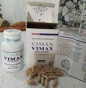 تصویر دعا و حرز محبت و عشق زوجین 