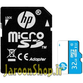 تصویر کارت حافظه‌ microSDHC اچ پی مدل mi200 کلاس 10 ظرفیت 32 گیگابایت 