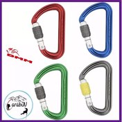 تصویر کارابین دی شکل دی ام ام مدل شدو SHADOW DMM Carabiner 