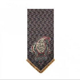 تصویر بیرق ترمه 