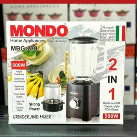 تصویر آسیاب مخلوط کن 270 موندو MBG-270 MBG-270 Mondo Grinder And Mixer