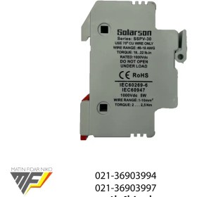 تصویر سکسیونر DC خورشیدی 1000 ولت 