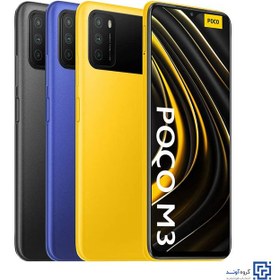 poco m3128