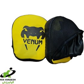 تصویر میت نقطه زن جفتی Mate point female pair