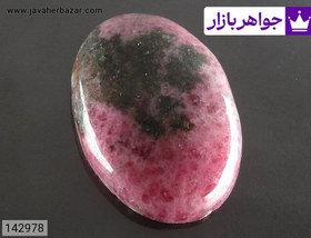 تصویر نگین رودونیت جذاب کد 142978 