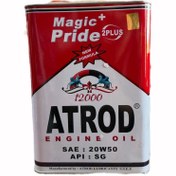 تصویر روغن موتور برند آترودMAGIC PRIDE PLUS 12000 20w50 SG ظرفیت 3/5 لیتری 