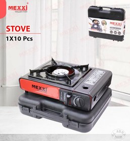 تصویر اجاق گاز مسافرتی مکسی MEXXI travel stove