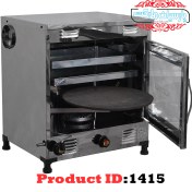 تصویر تنور گازی مبتکر تمام‌استیل(2سینی) TG121 