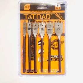 تصویر ست مته برگ تاتناد 