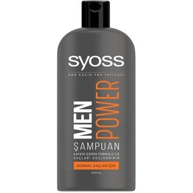 تصویر شامپو مردانه تقویت کننده پاور سایوس ا Syoss Power Shampoo Syoss Power Shampoo