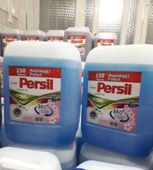تصویر مایع لباسشویی پرسیل ۱۰ لیتری 