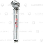 تصویر درجه باد خودکاری کوتاه 