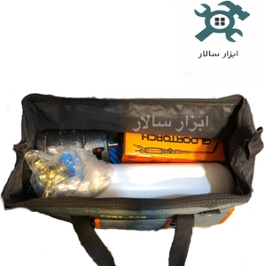 تصویر فروشگاه ابزار سالار