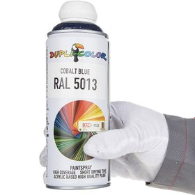 تصویر اسپری رنگ آبی کبالت Dupli-Color RAL 5013 400ml Dupli-Color 400ml RAL 5013 Cobalt Blue Paint Spray