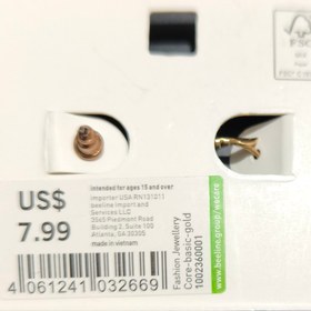 تصویر گوشواره میخی 