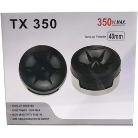 تصویر توییتر مدل TX 350 توییتر مدل TX 350