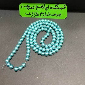 تصویر مروارید سنگی سایز ۸ آبی فیروزه ای روشن 