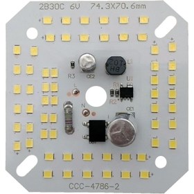 تصویر چیپ 220V LED مستقیم 50W 