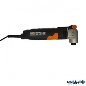 Worx WX685.11 Mini 250 watt Worx