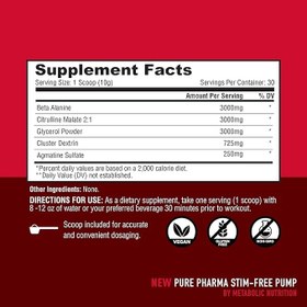 تصویر پمپ بدون محرک 300 گرم متابولیک Metabolic Nutrition, Stim-Free Pump, Unflavored, 10.58 oz (300 g)