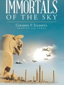 تصویر دانلود کتاب Immortals of the Sky کتاب انگلیسی جاودانه های آسمان