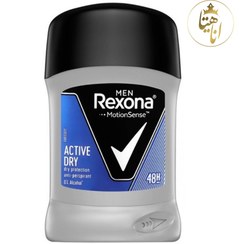 تصویر مام ضد تعریق مردانه رکسونا مدل ACTIVE DRY 