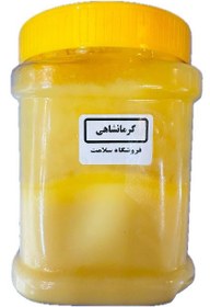 تصویر روغن کرمانشاهی (650گرمی) 