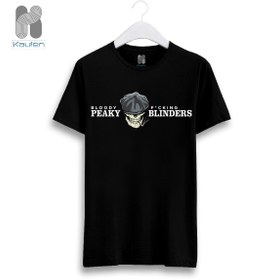 تصویر لباس Bloody Blinders 