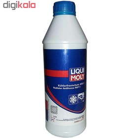 تصویر ضدیخ خودرو لیکومولی مدل KFS11 مقدار یک کیلوگرم 