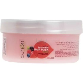 تصویر شون ماسک موی سر میوه ای (احیاء کننده و درخشان کننده) 300 میلی لیتر ا Schon Restorative Hair Mask Medium 300 ml Schon Restorative Hair Mask Medium 300 ml