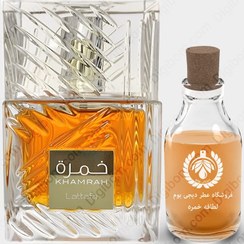 تصویر عطر ادوپرفیوم لطافه خمره قهوه حجم ۵ میل زنانه و مردانه 