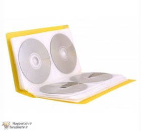 تصویر آلبوم سی دی پاپکو 72 تایی CD-72 زرد رنگ 