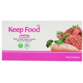 تصویر مجید پلاستیک کیسه مخصوص بسته بندی مواد غذایی و پروتئینی(keep food)60 برگی (سایز 25*18) 