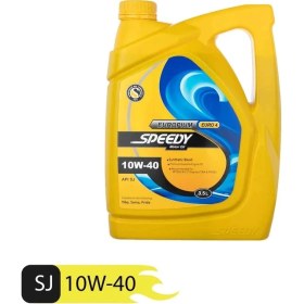 تصویر روغن موتور اسپیدی مدل یوروپیوم ۱۰W-40 حجم ۳.۵ لیتر 