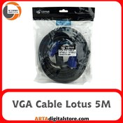 تصویر کابل لوتوس VGA Cable Lotus Black طول 5m 