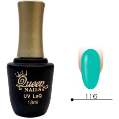 تصویر لاک ژل کوئین نیلز - 116 سبز آبی 