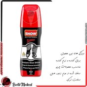 تصویر رفع زردی لژ کفش با احیا کننده کفش سفید Show Care 