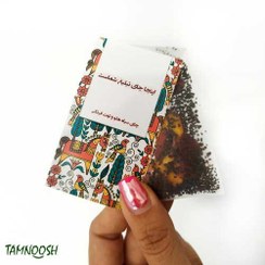 تصویر چای سیاه میوه‌ای هلو توت‌فرنگی تبلیغاتی 