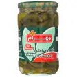 تصویر خیارشور ویژه 680 گرمی مهرام ا mahram canned cucumbers pickled 680gr mahram canned cucumbers pickled 680gr