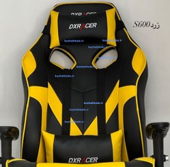 تصویر صندلی گیمینگ dxracer g600 (36 ماه گارانتی اصالت محصول) 